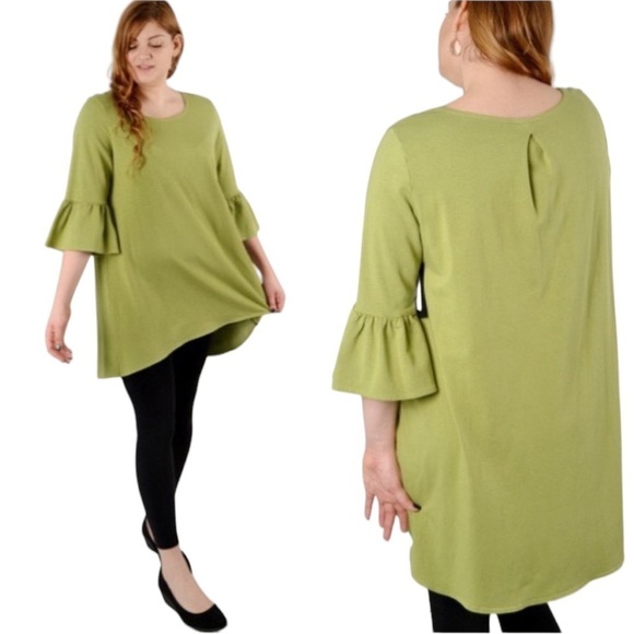 Bryn Walker Lagenlook Stretch Poplin
Phryne Tunic small bamboo - Picture 1 of 13